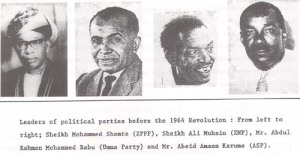 MOHAMMED SHAMTE (ZPPP), ALI MUHSIN (ZNP), ABDULRAHMAN BABU (UMMA PARTY) AND ABEID KARUME (ASP), LEADING ZANZIBAR POLITICIANS DURING 1960s